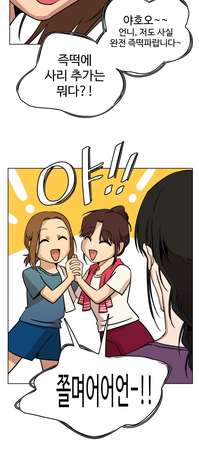 10 페이지