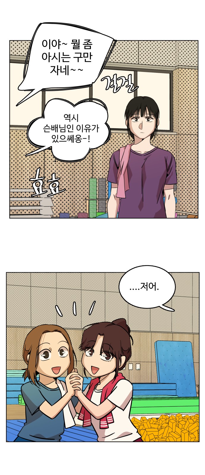 11 페이지