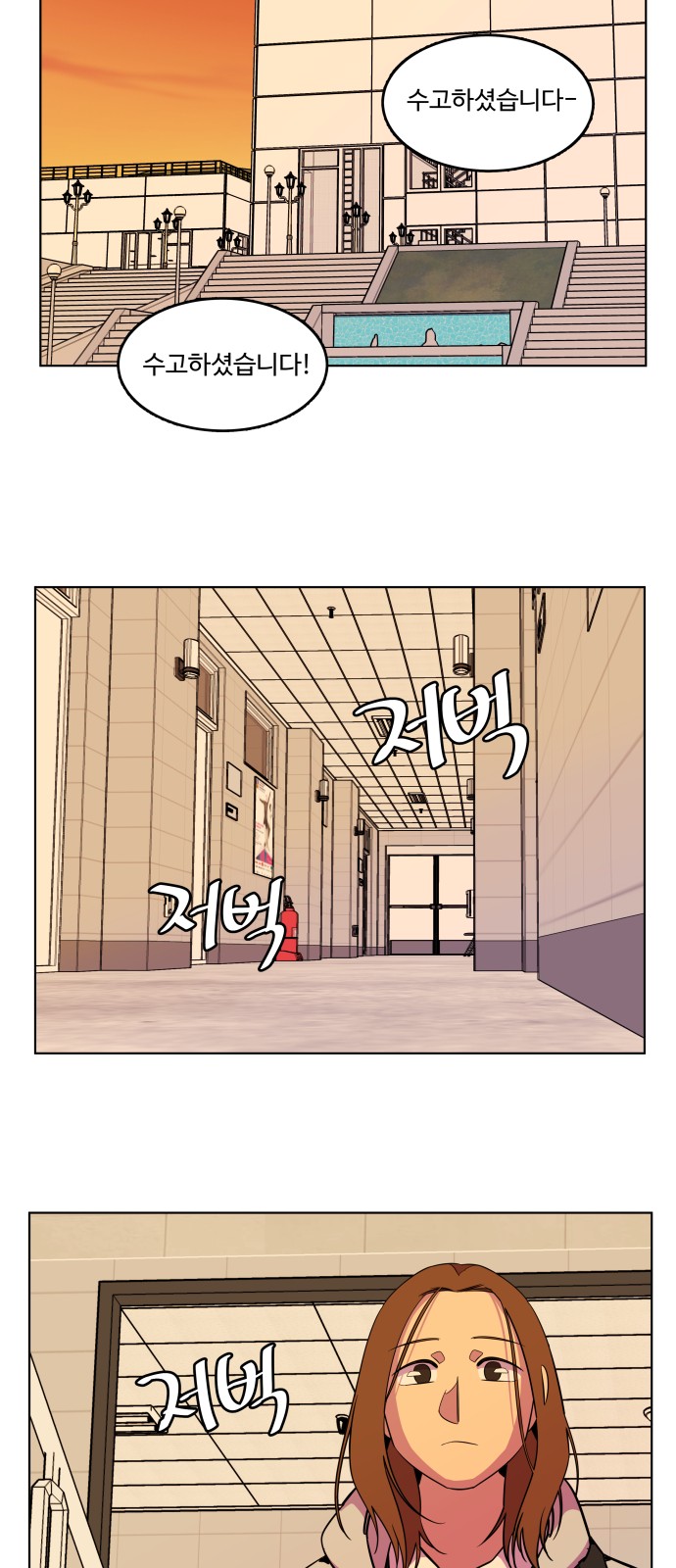 52 페이지