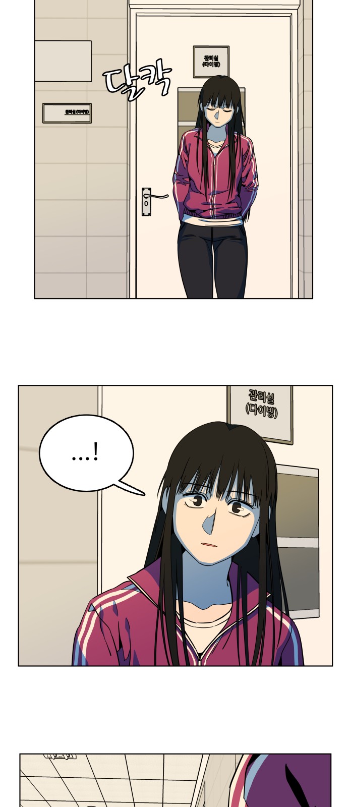 12 페이지