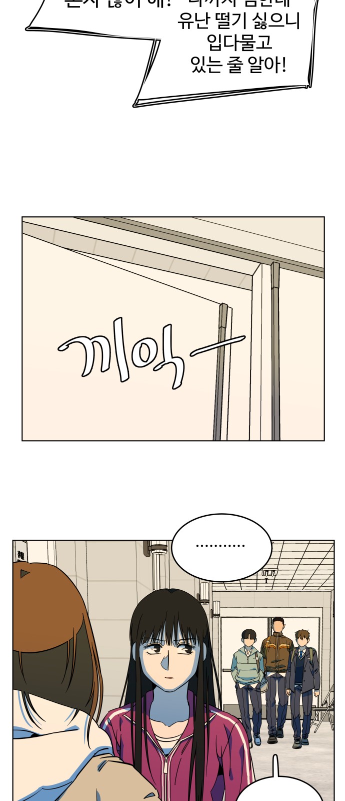 25 페이지