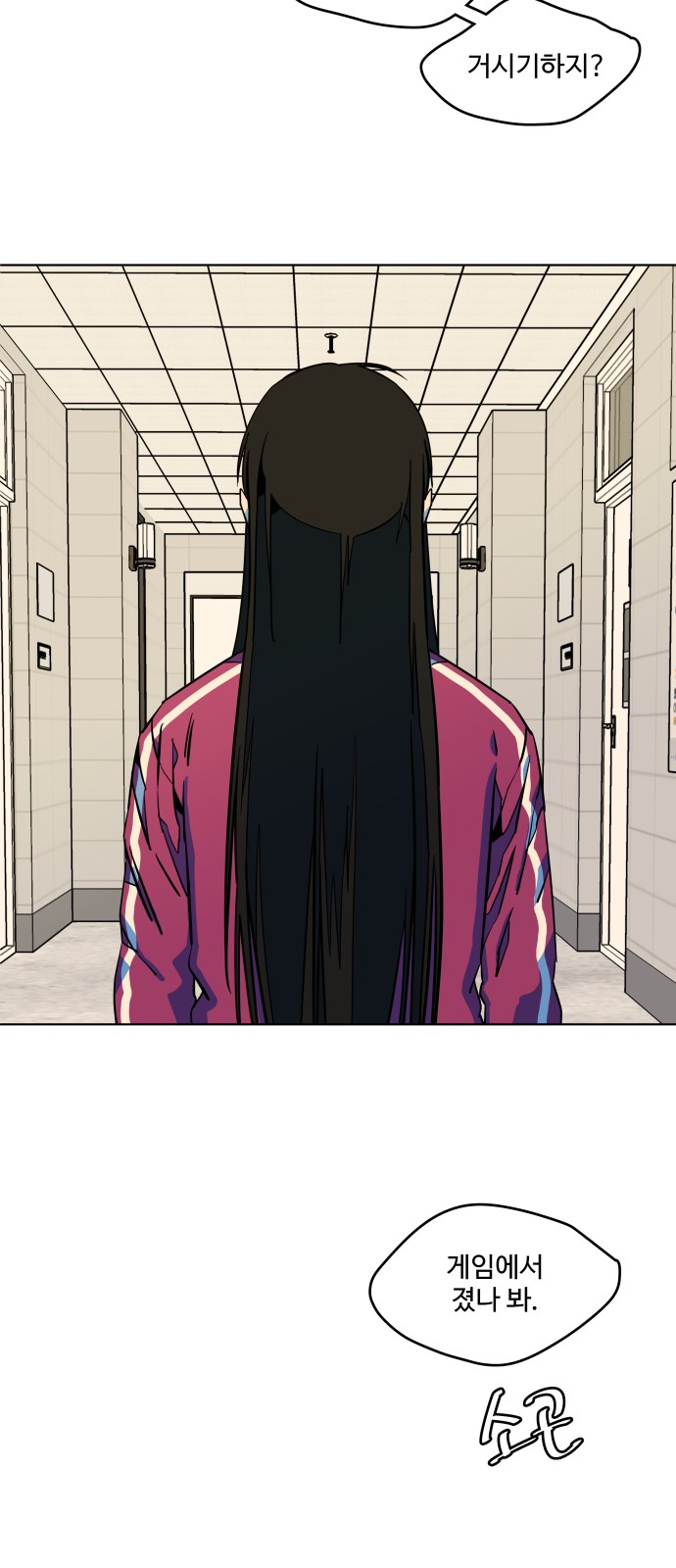 30 페이지