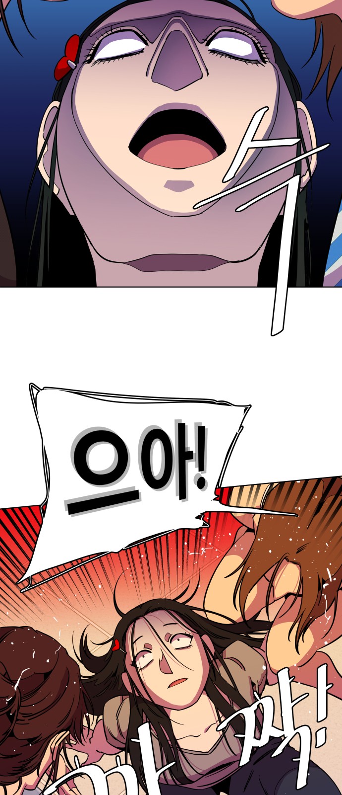 39 페이지