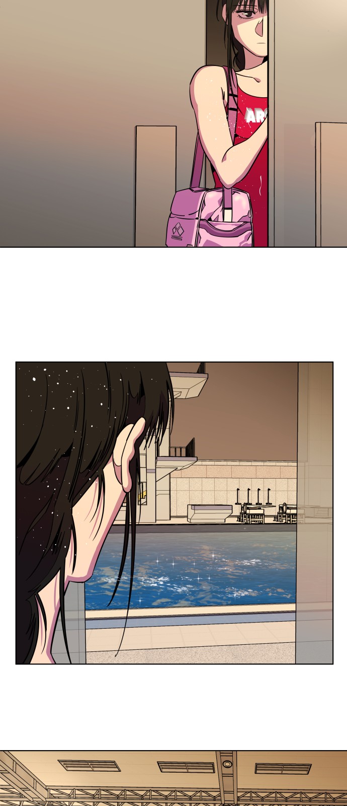 47 페이지