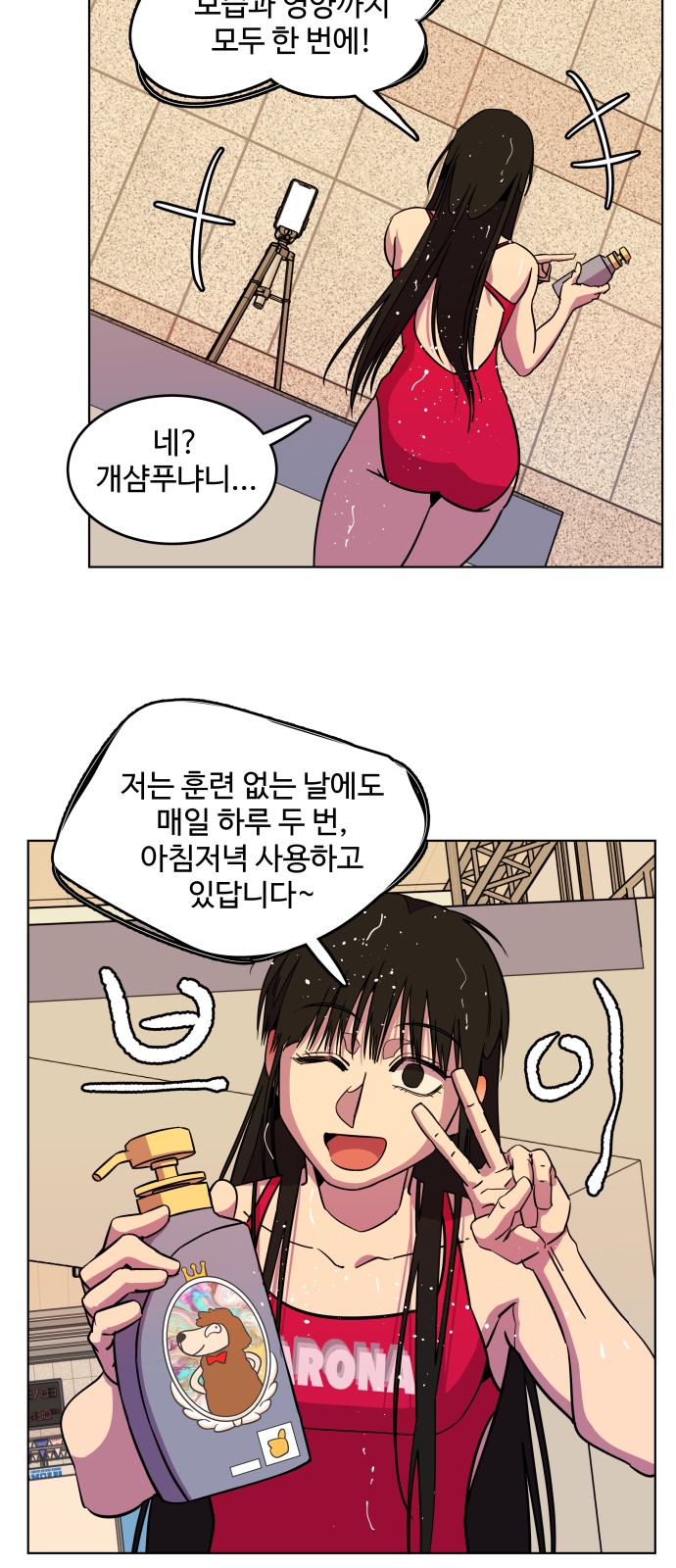 15 페이지