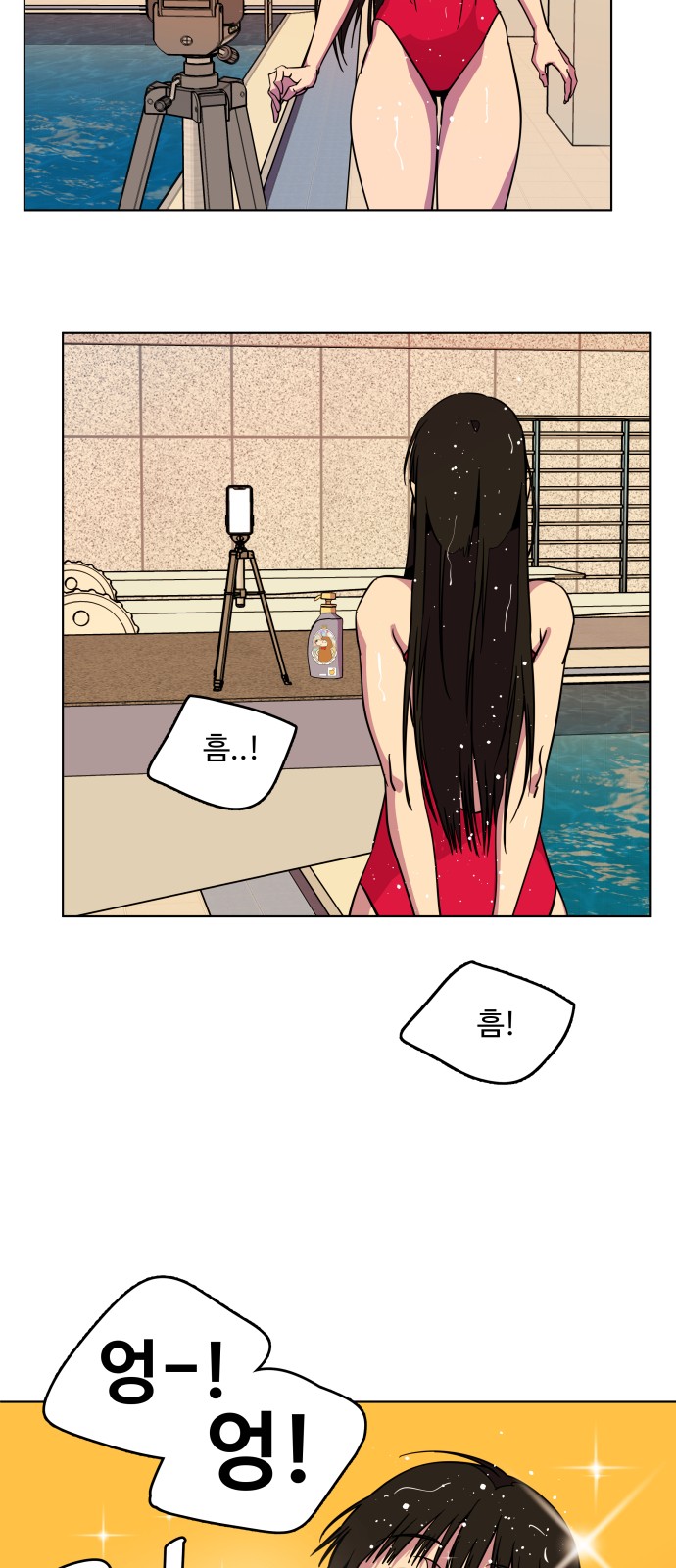 19 페이지