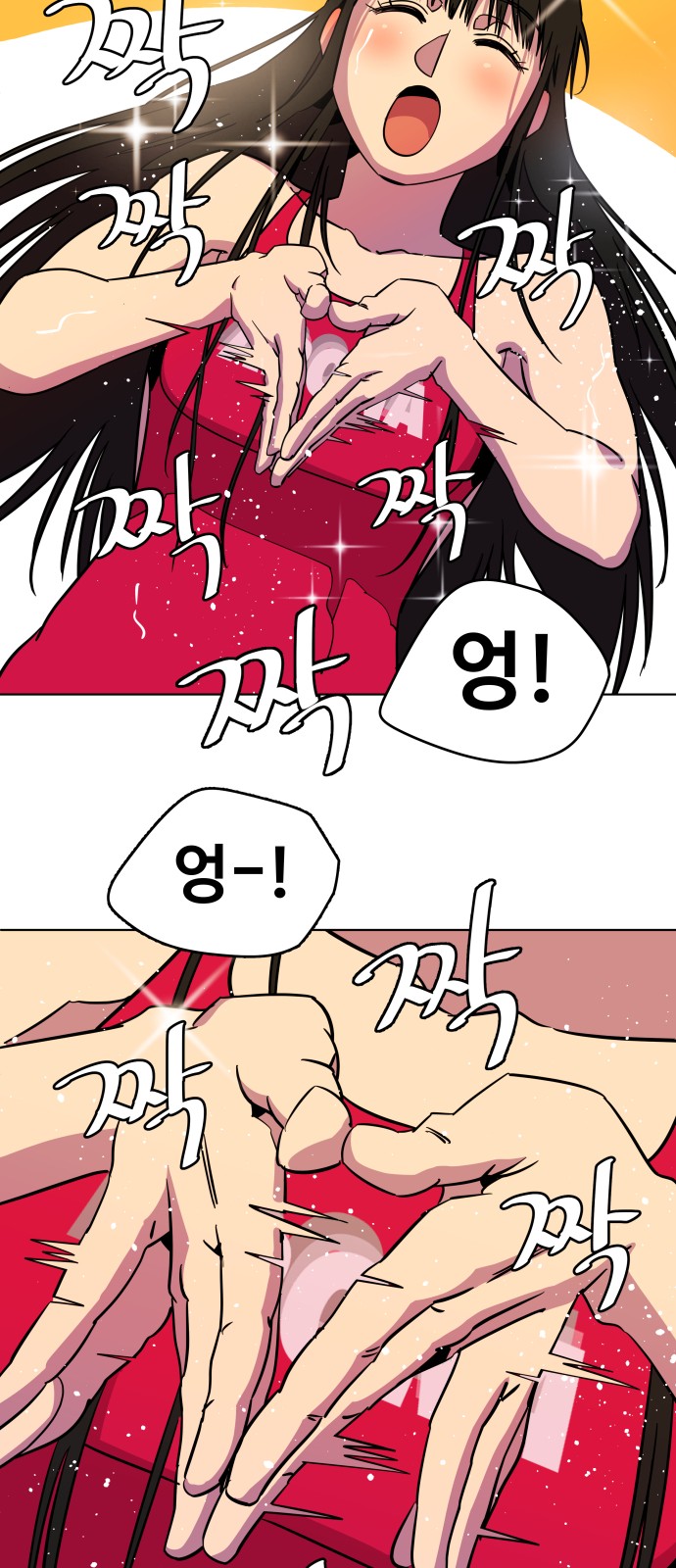 20 페이지