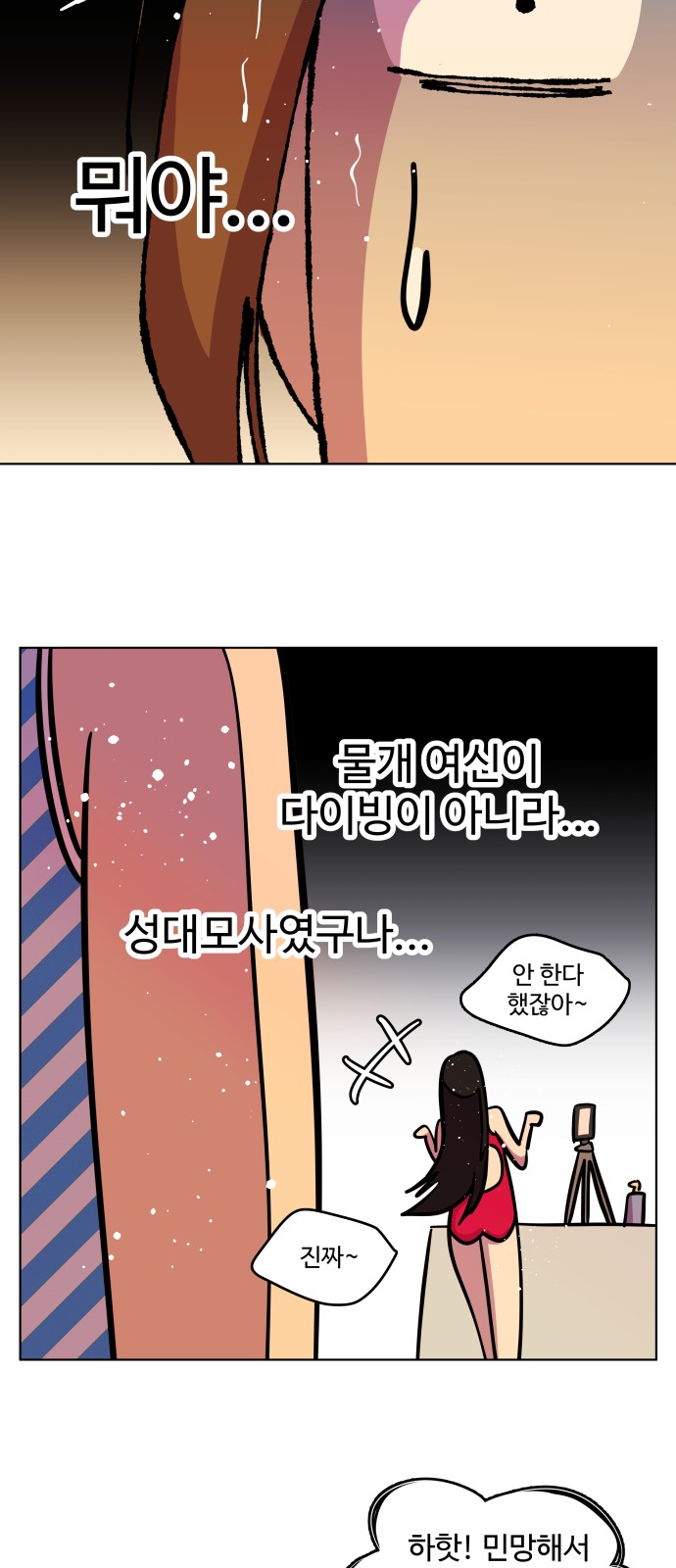 22 페이지