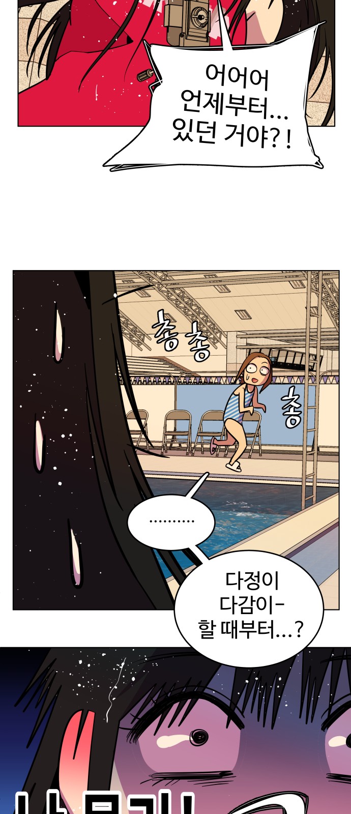 30 페이지