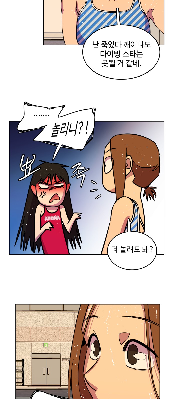 37 페이지