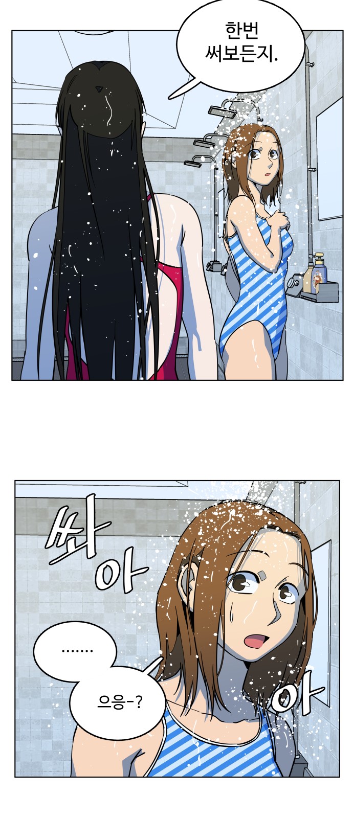 42 페이지