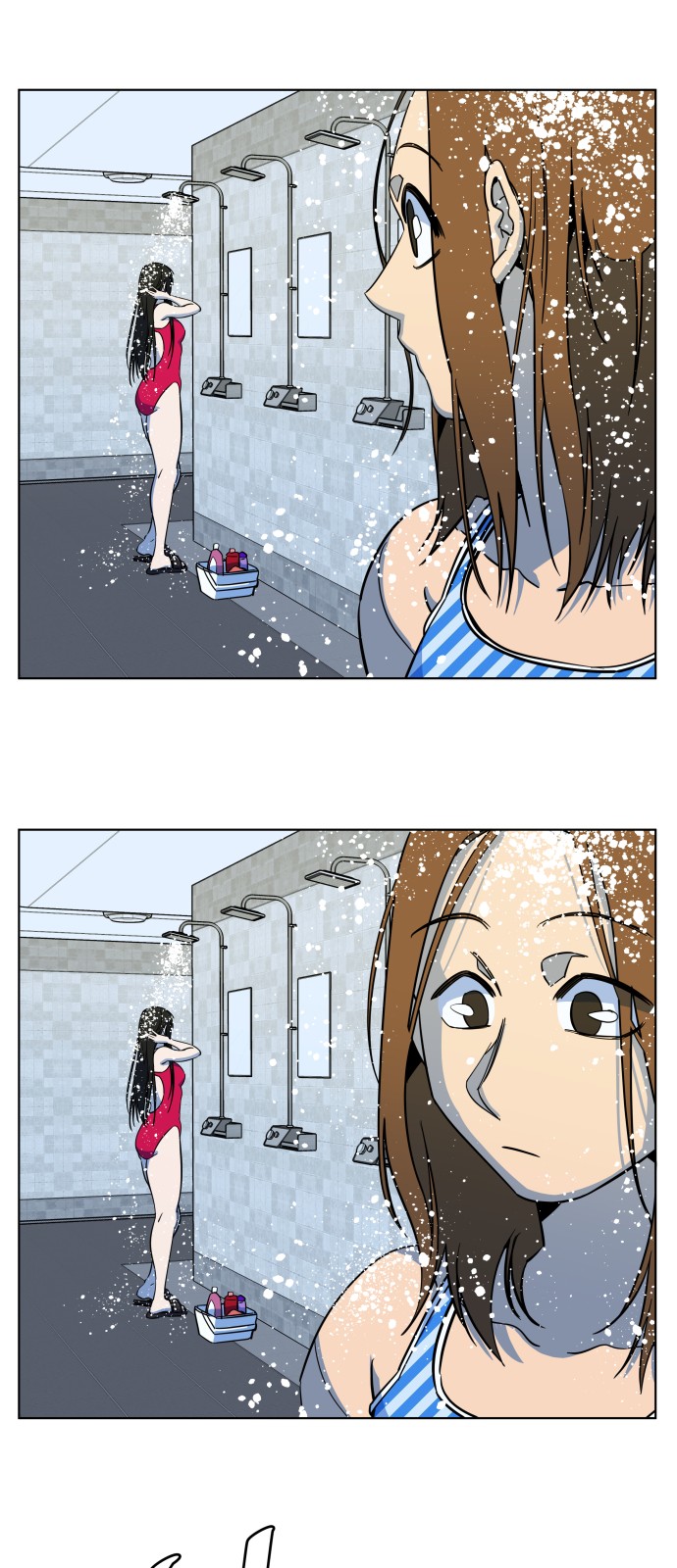 43 페이지