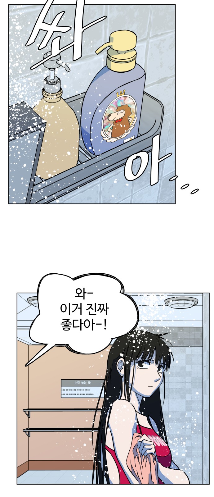 44 페이지