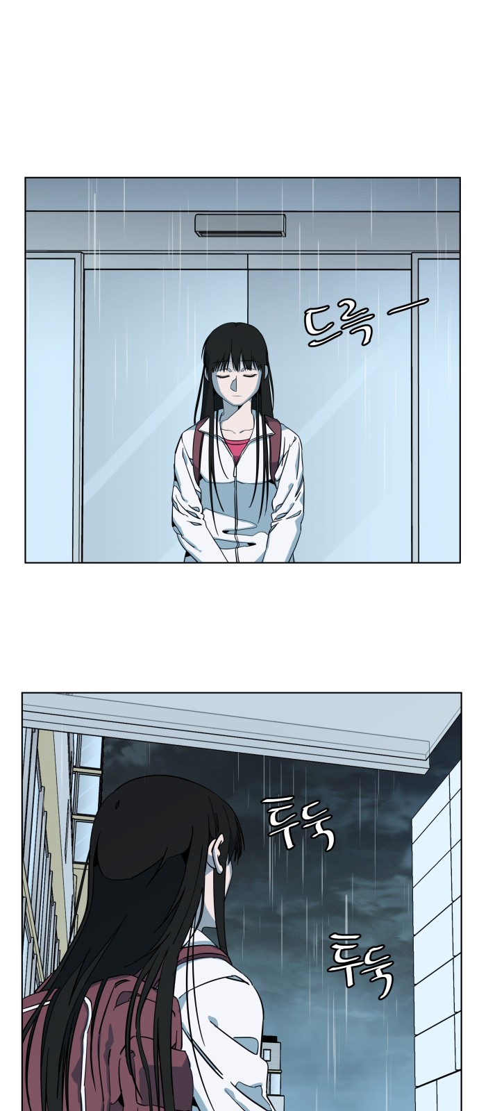 42 페이지
