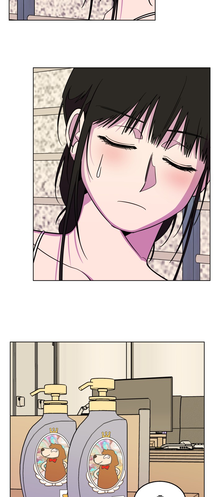 9 페이지