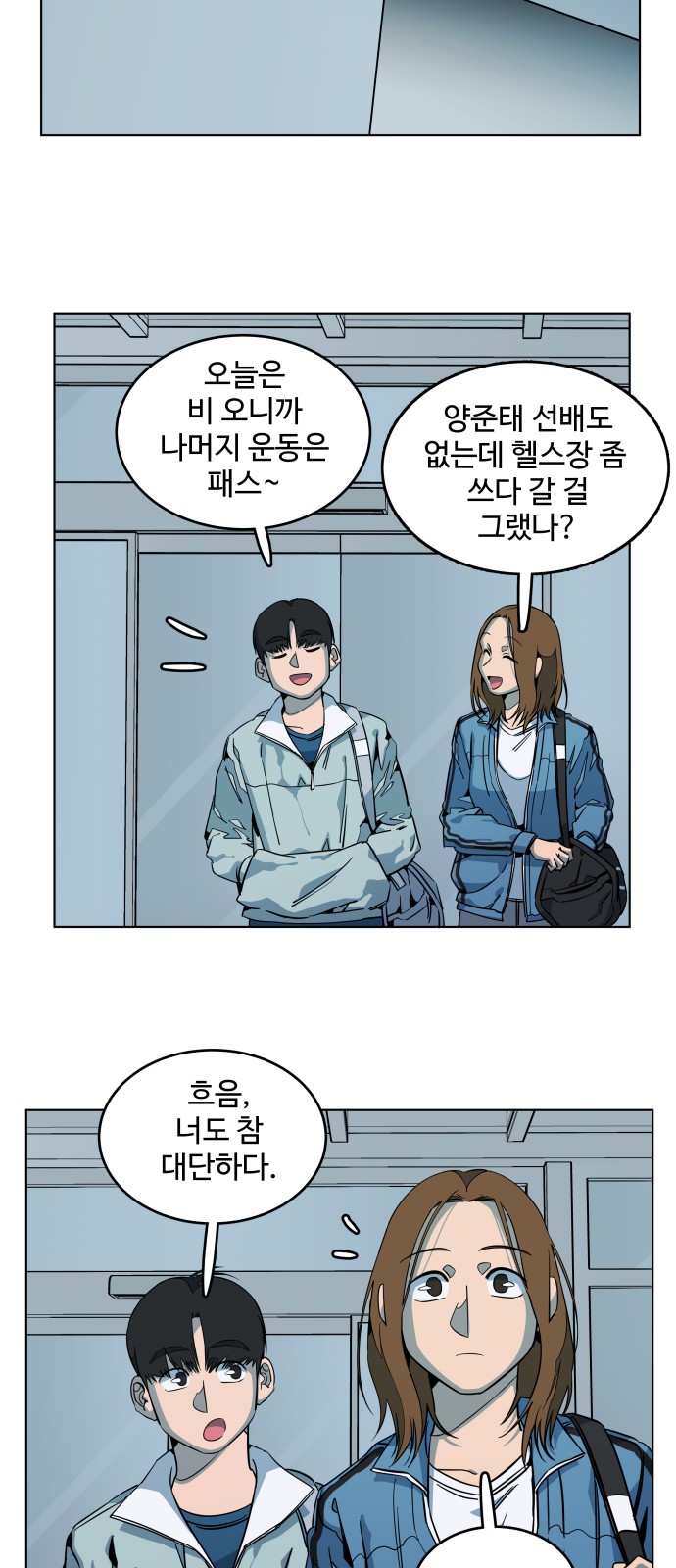 17 페이지