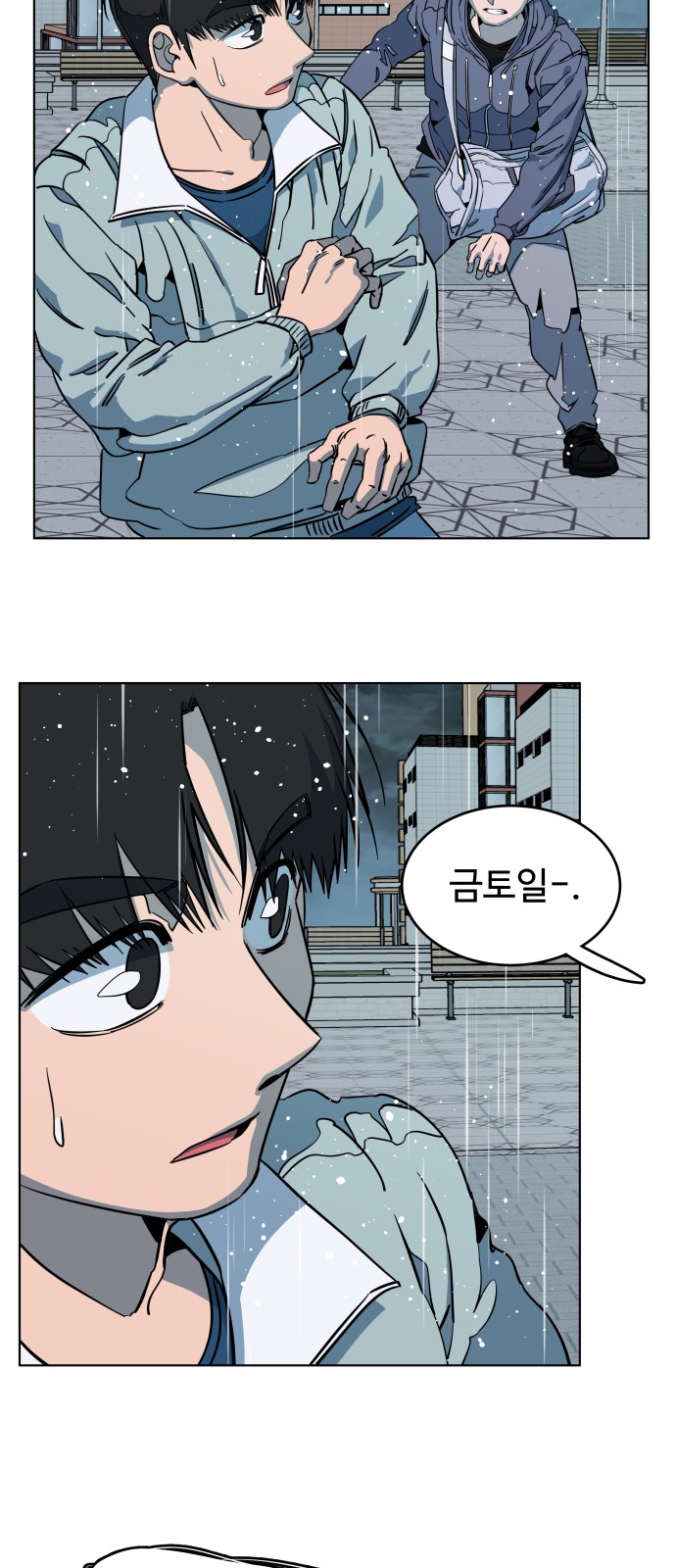 32 페이지