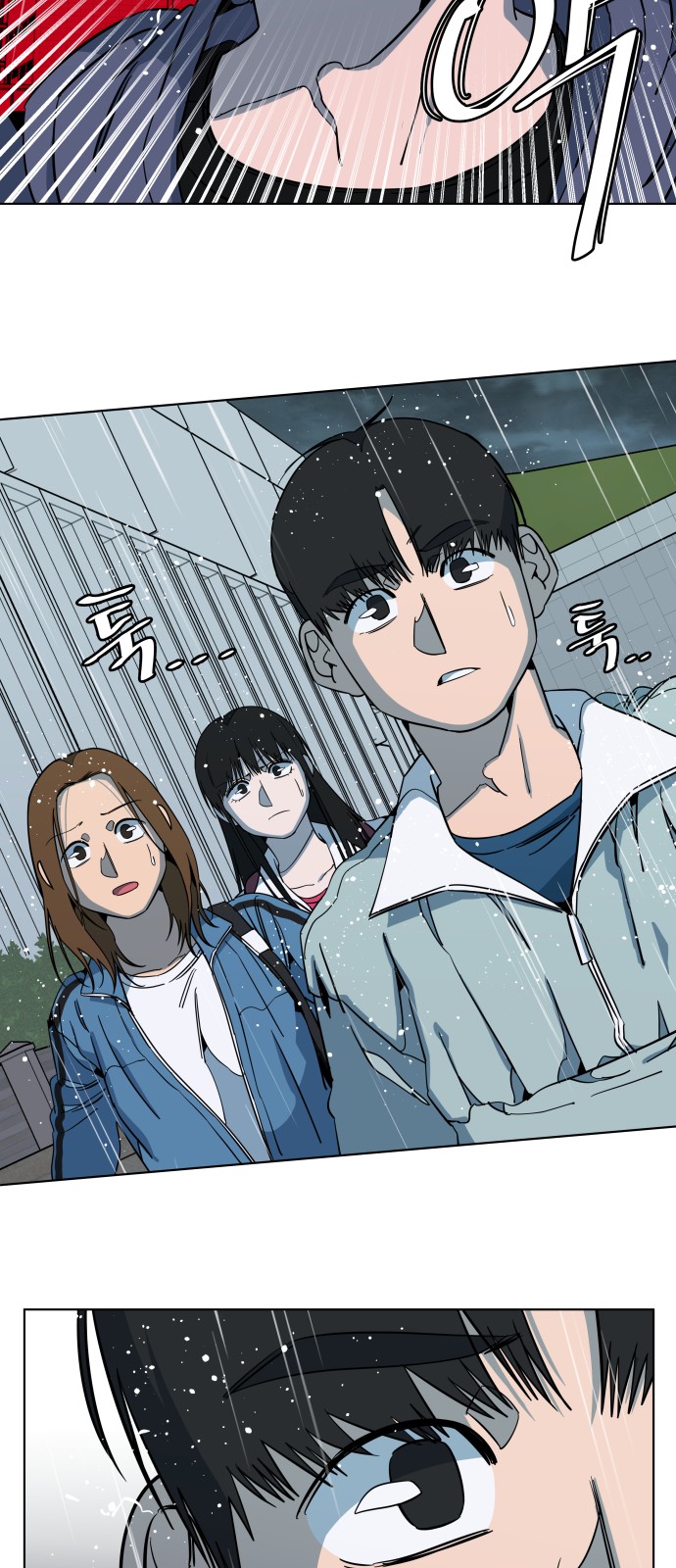34 페이지