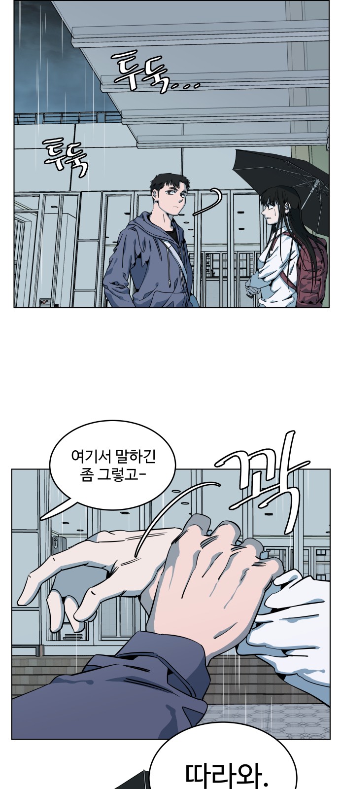 5 페이지