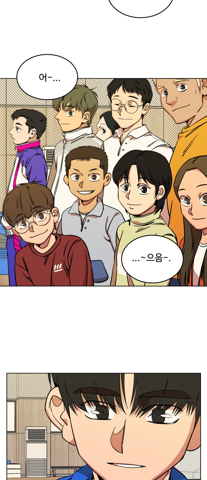 15 페이지