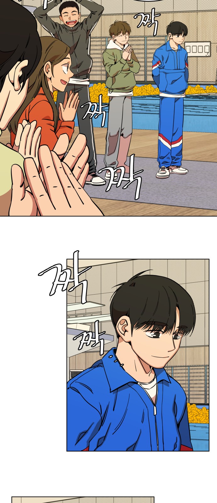 18 페이지