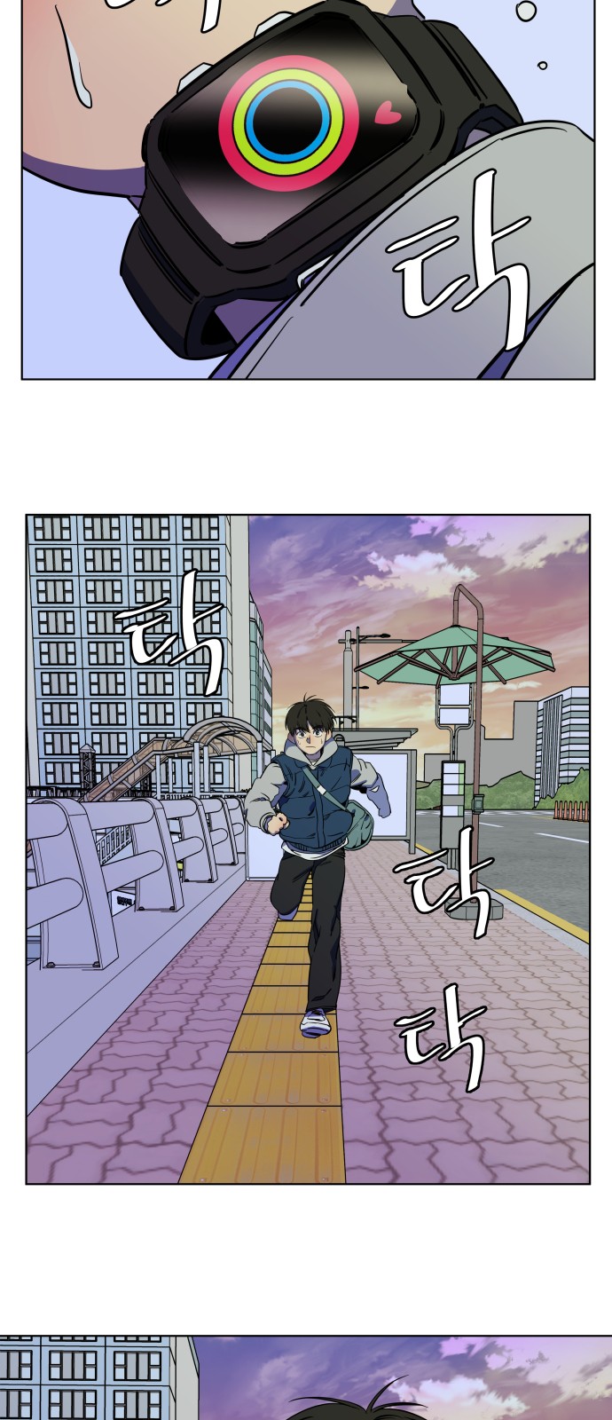 2 페이지
