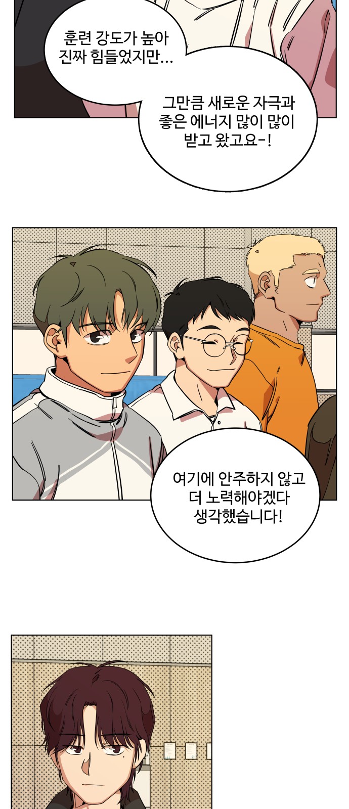 22 페이지