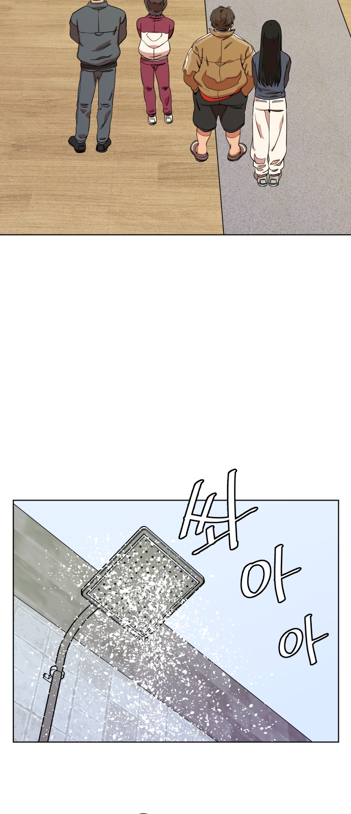 30 페이지