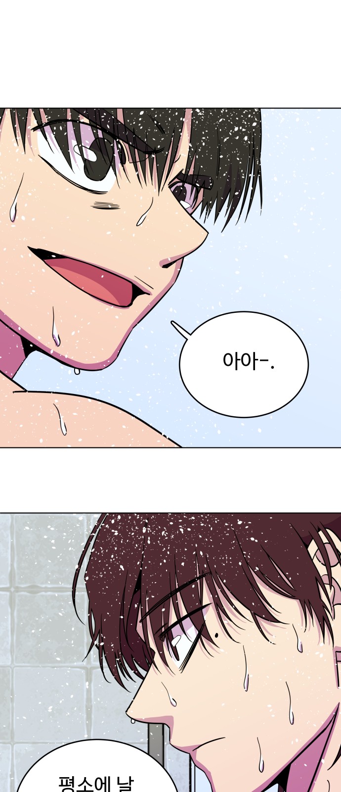 39 페이지