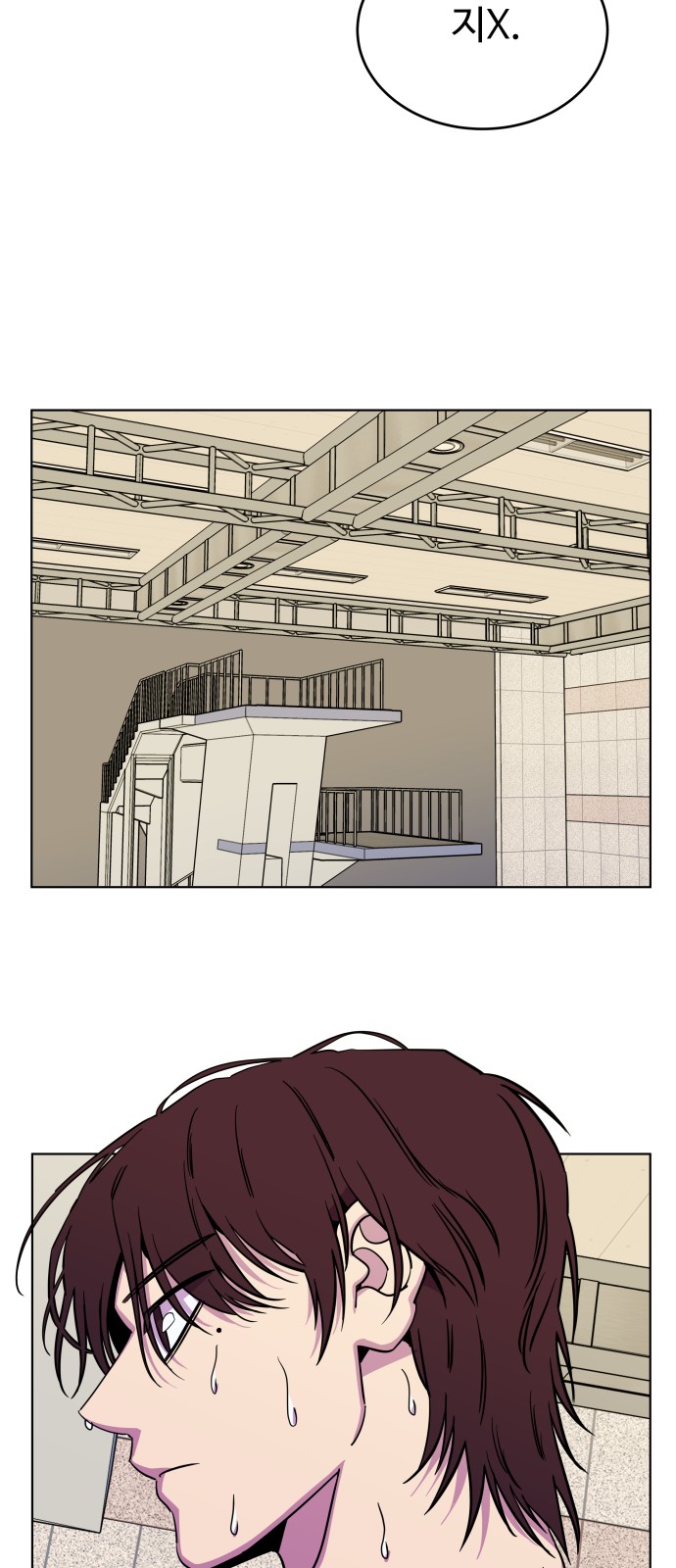 46 페이지