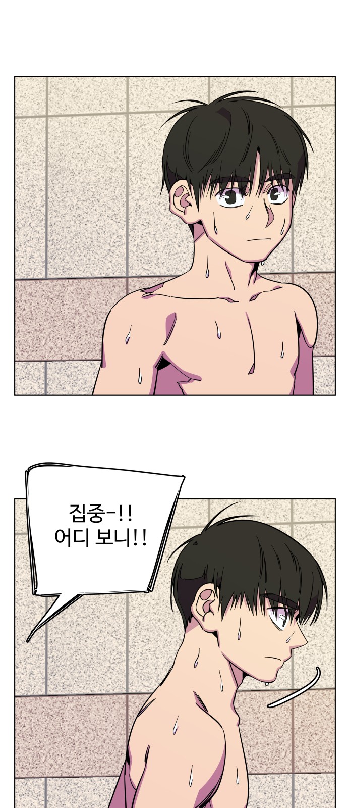 62 페이지