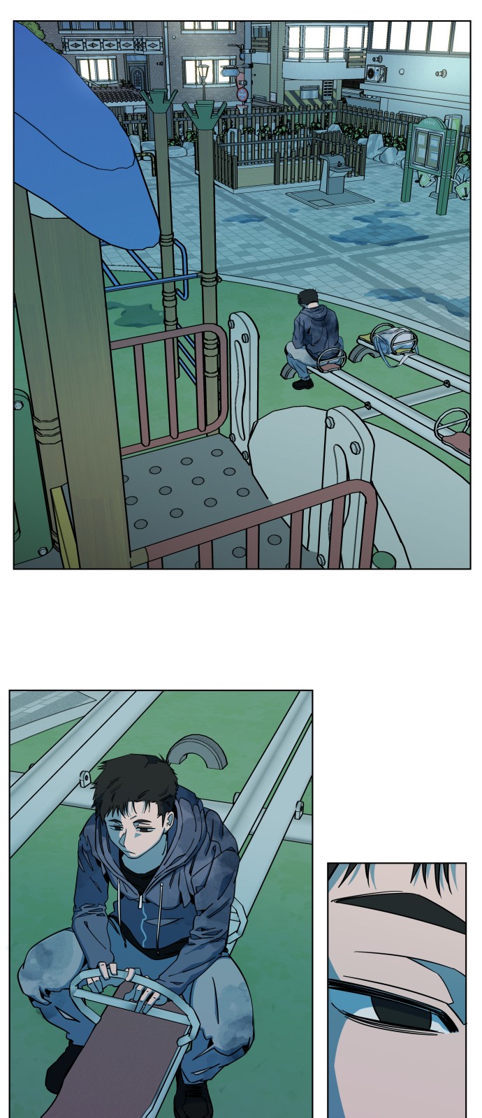 12 페이지