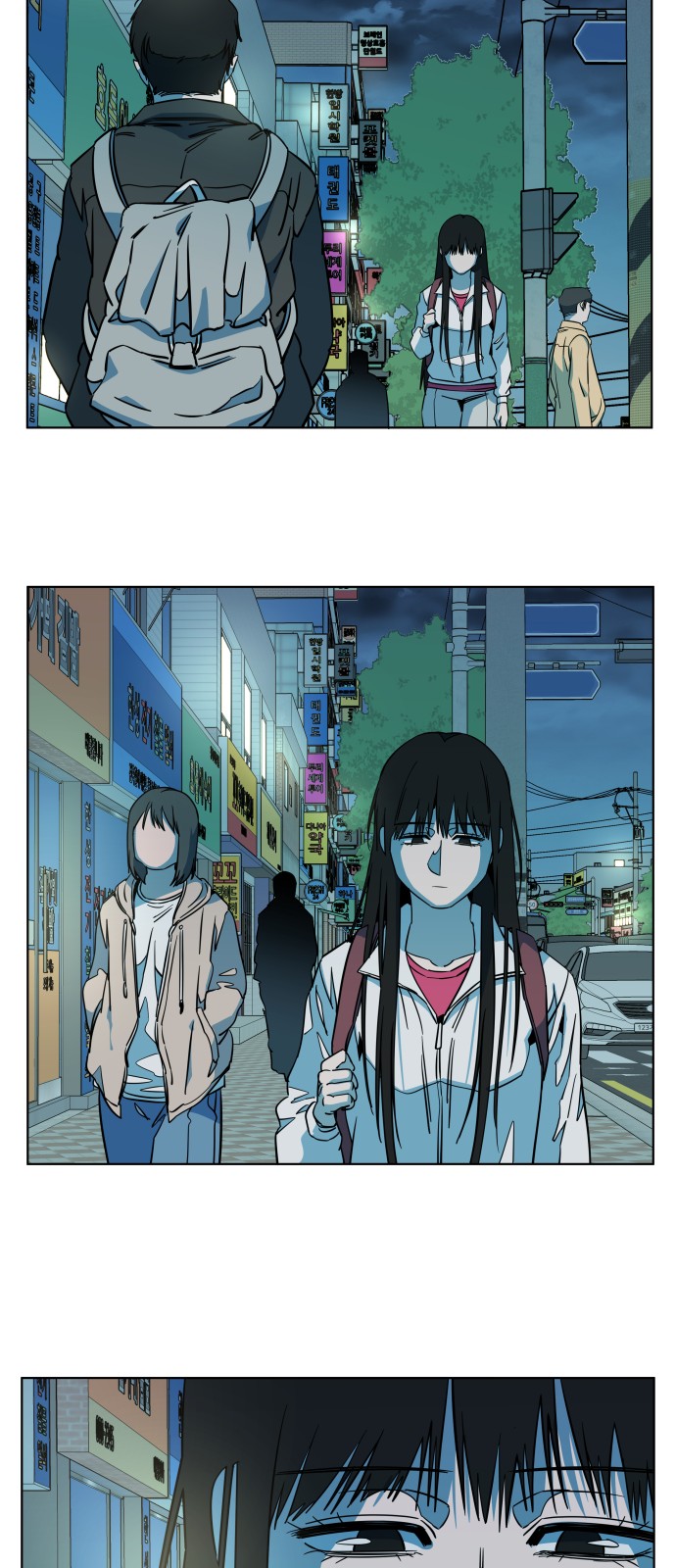 21 페이지