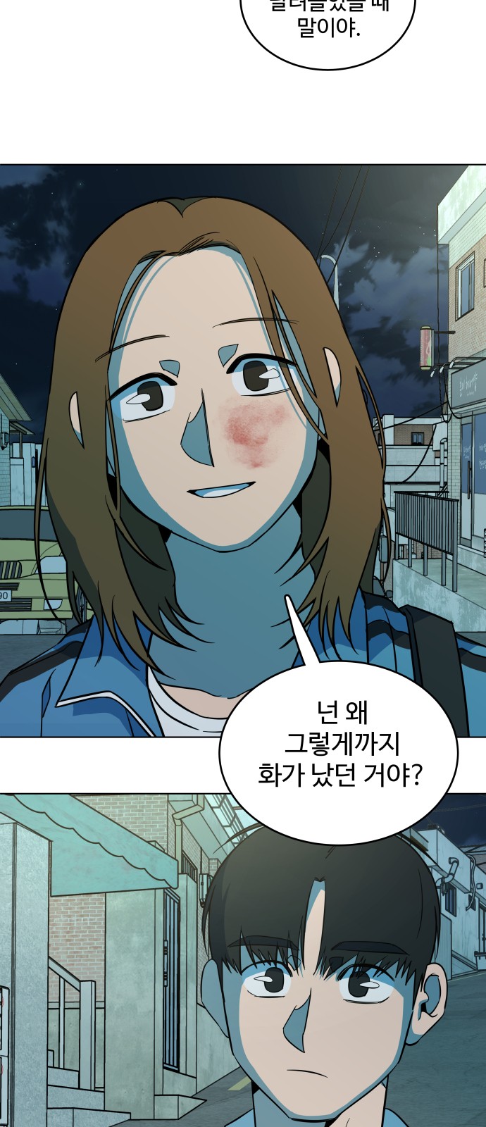40 페이지
