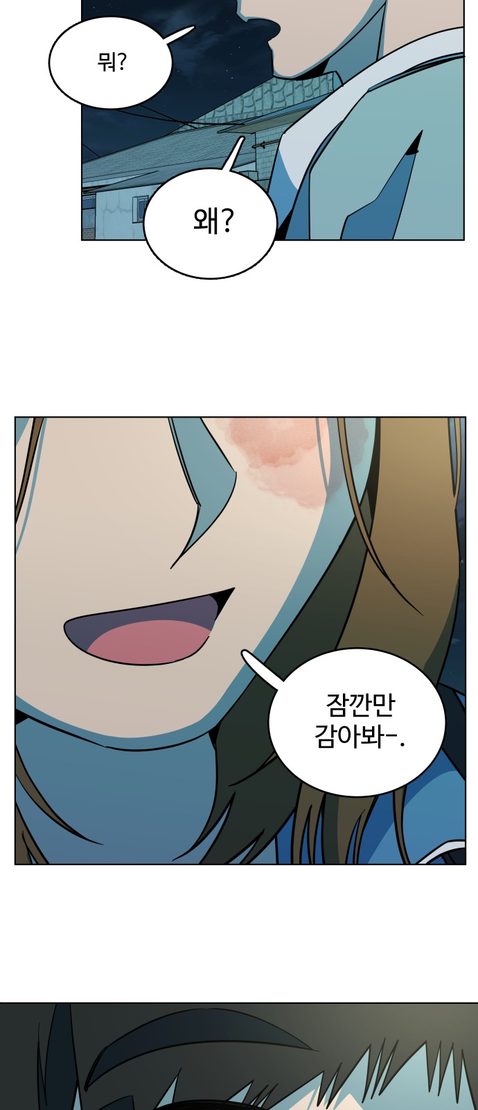 49 페이지