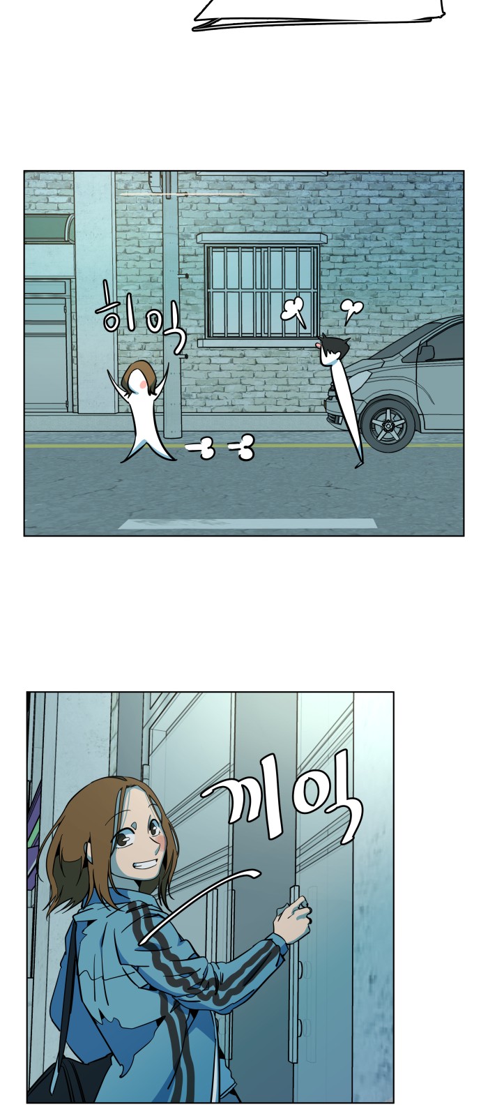 10 페이지