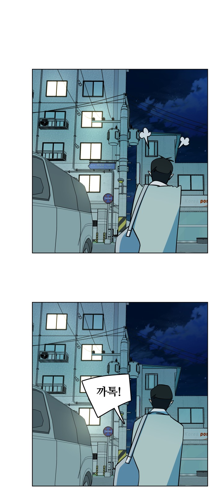 11 페이지
