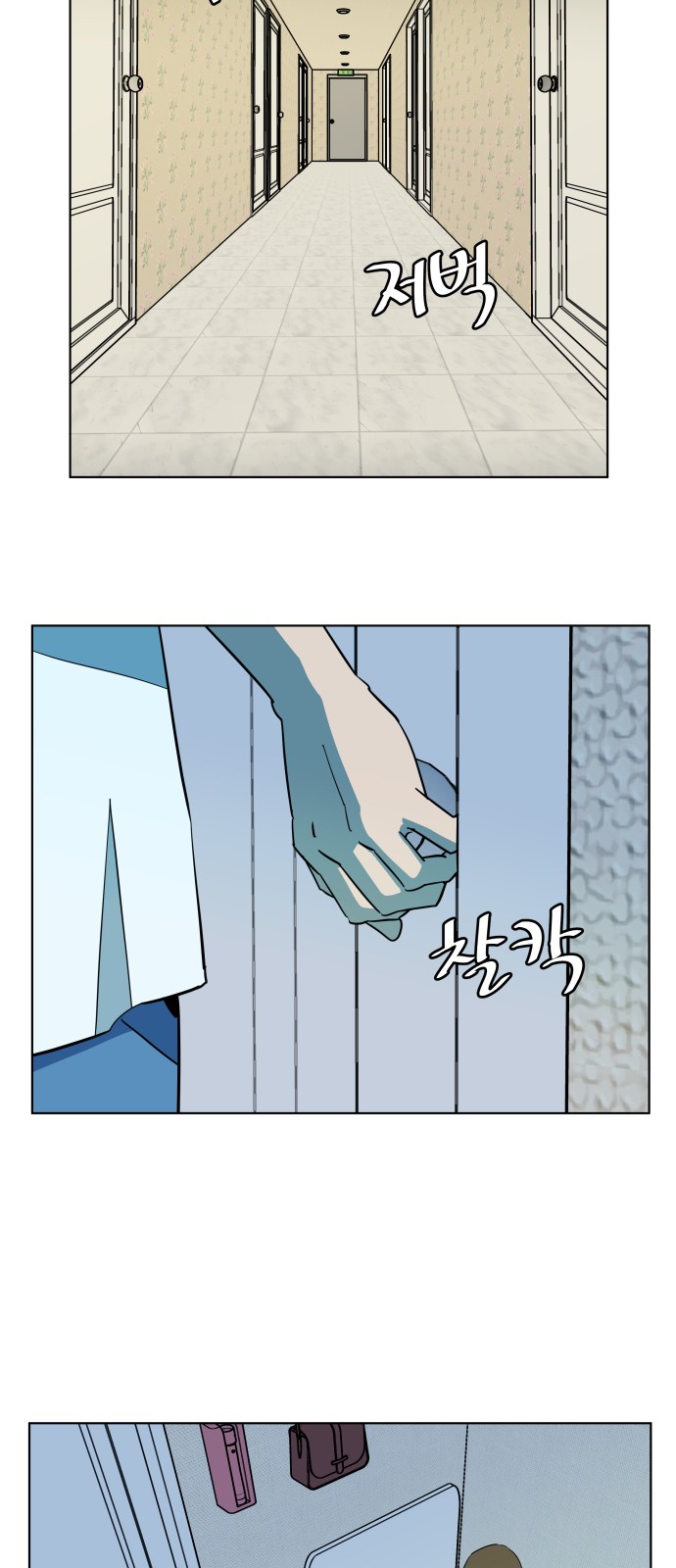 20 페이지