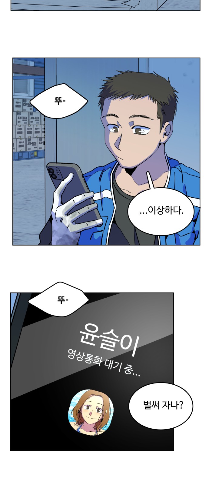 24 페이지
