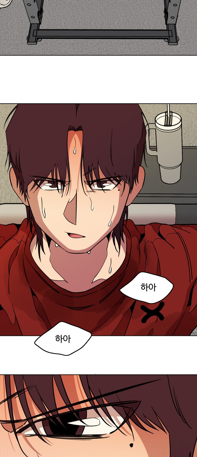 33 페이지