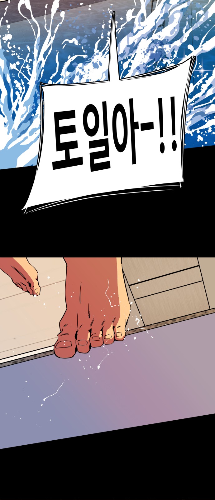 49 페이지