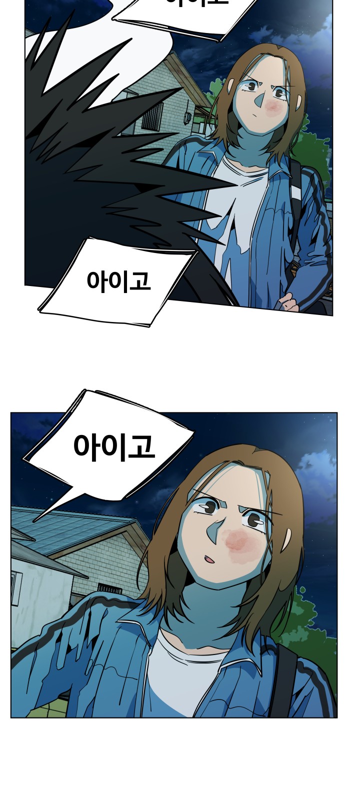 5 페이지