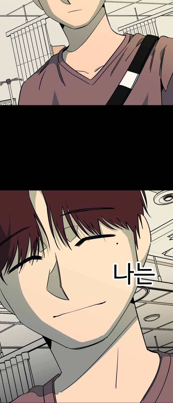 44 페이지