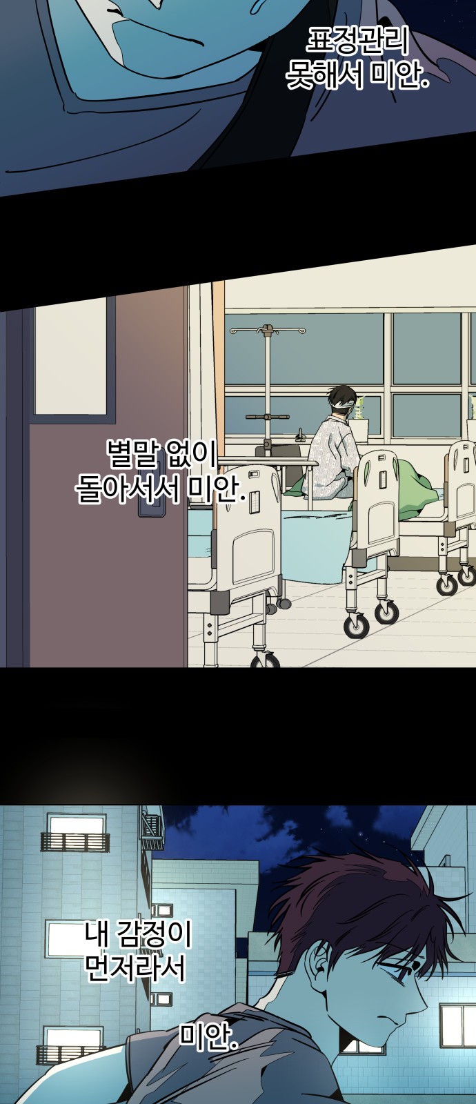 50 페이지