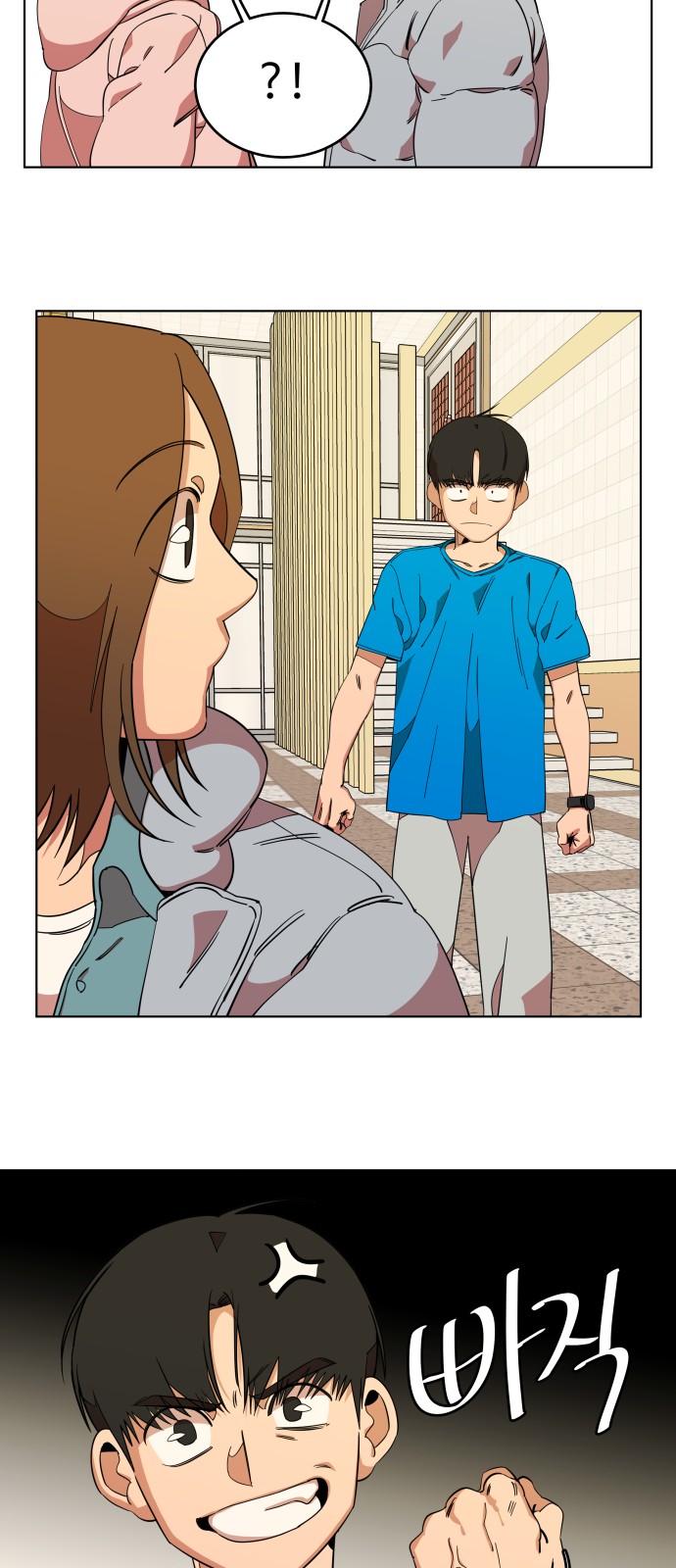 18 페이지