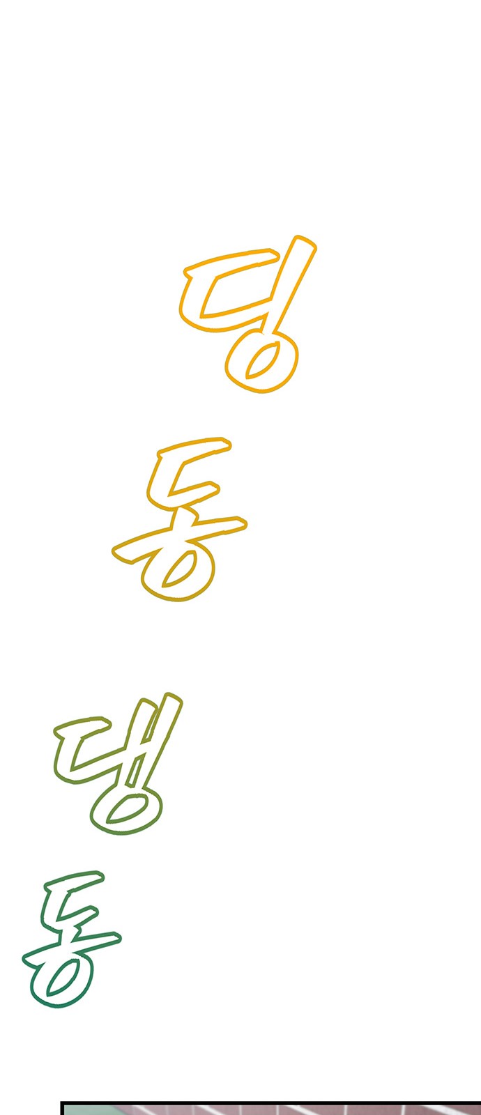 106 페이지