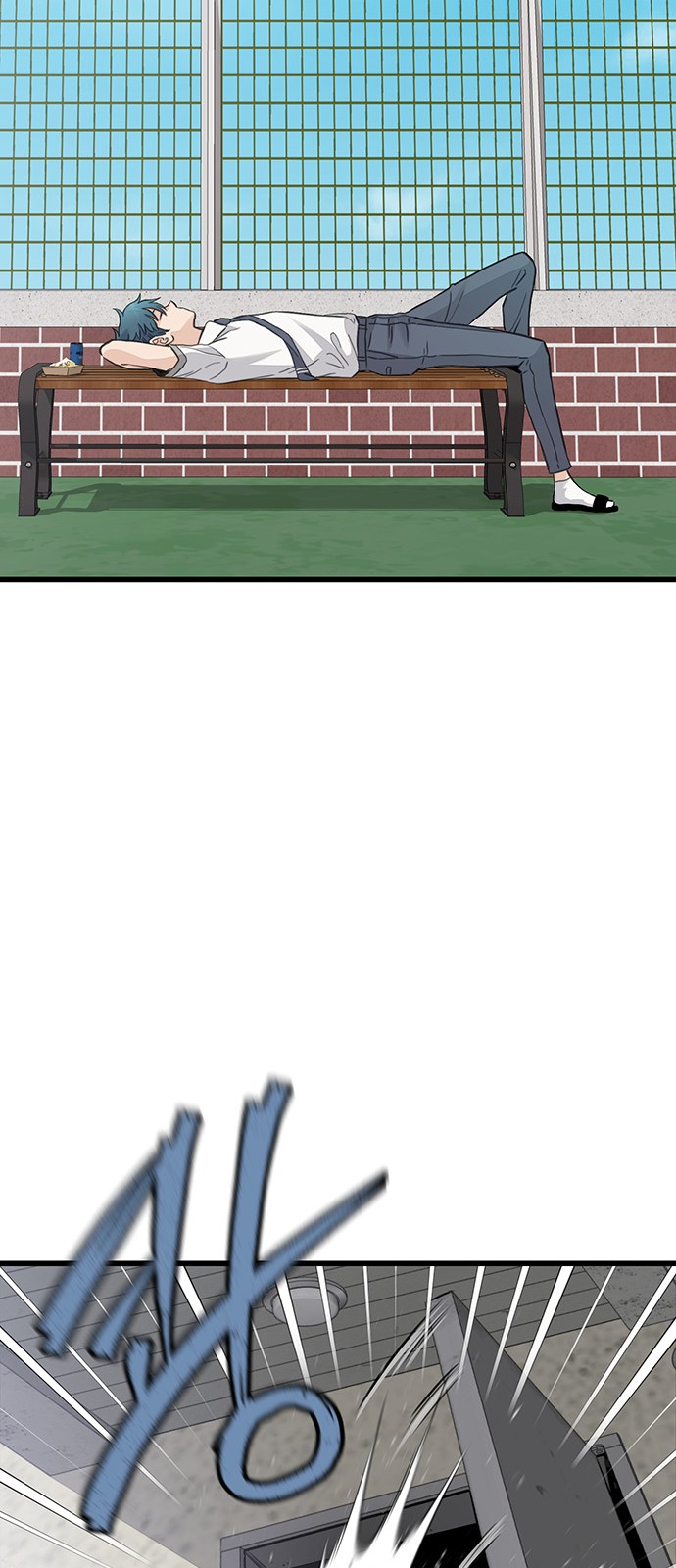 108 페이지