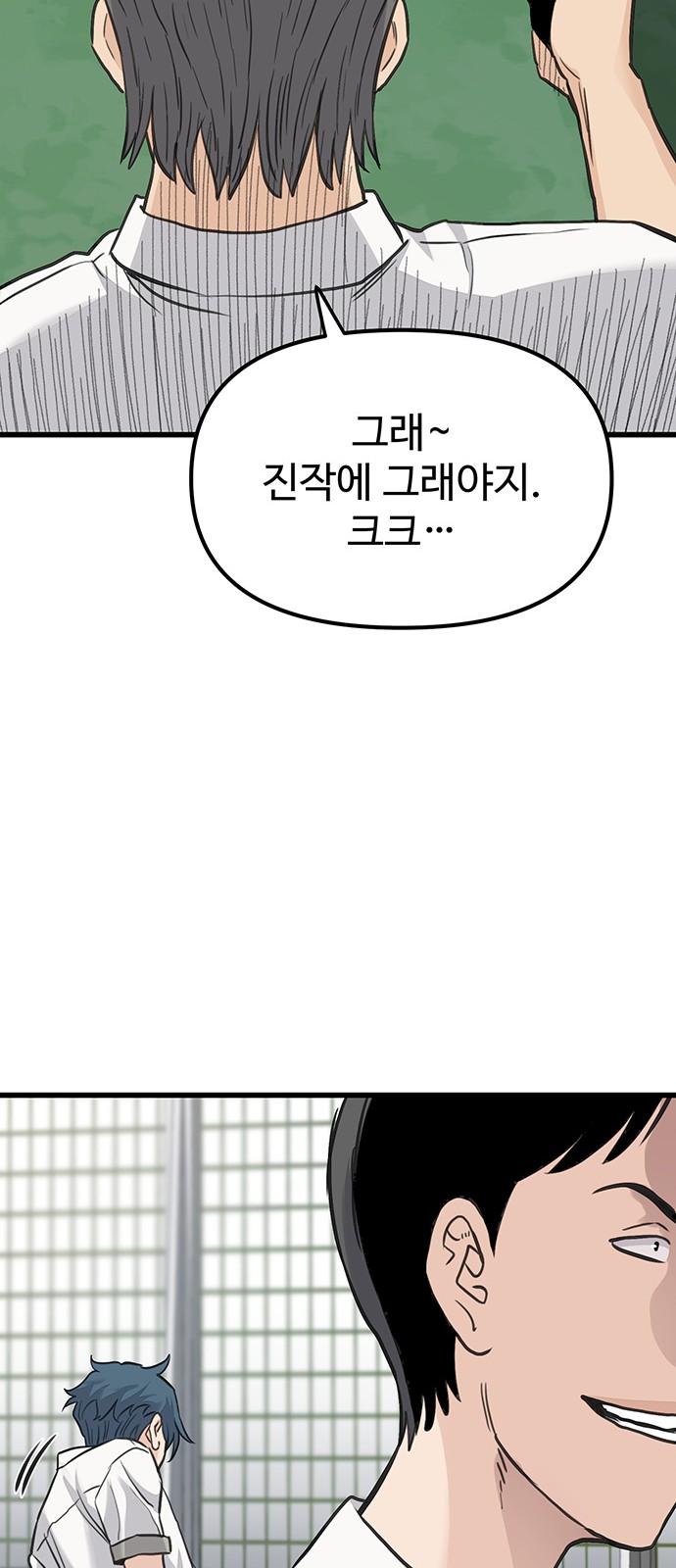 117 페이지