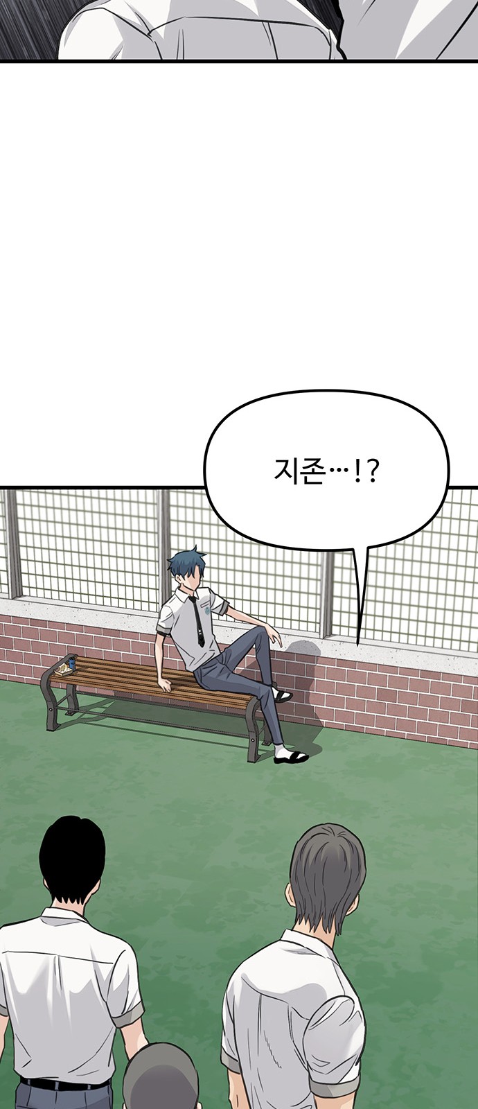 120 페이지