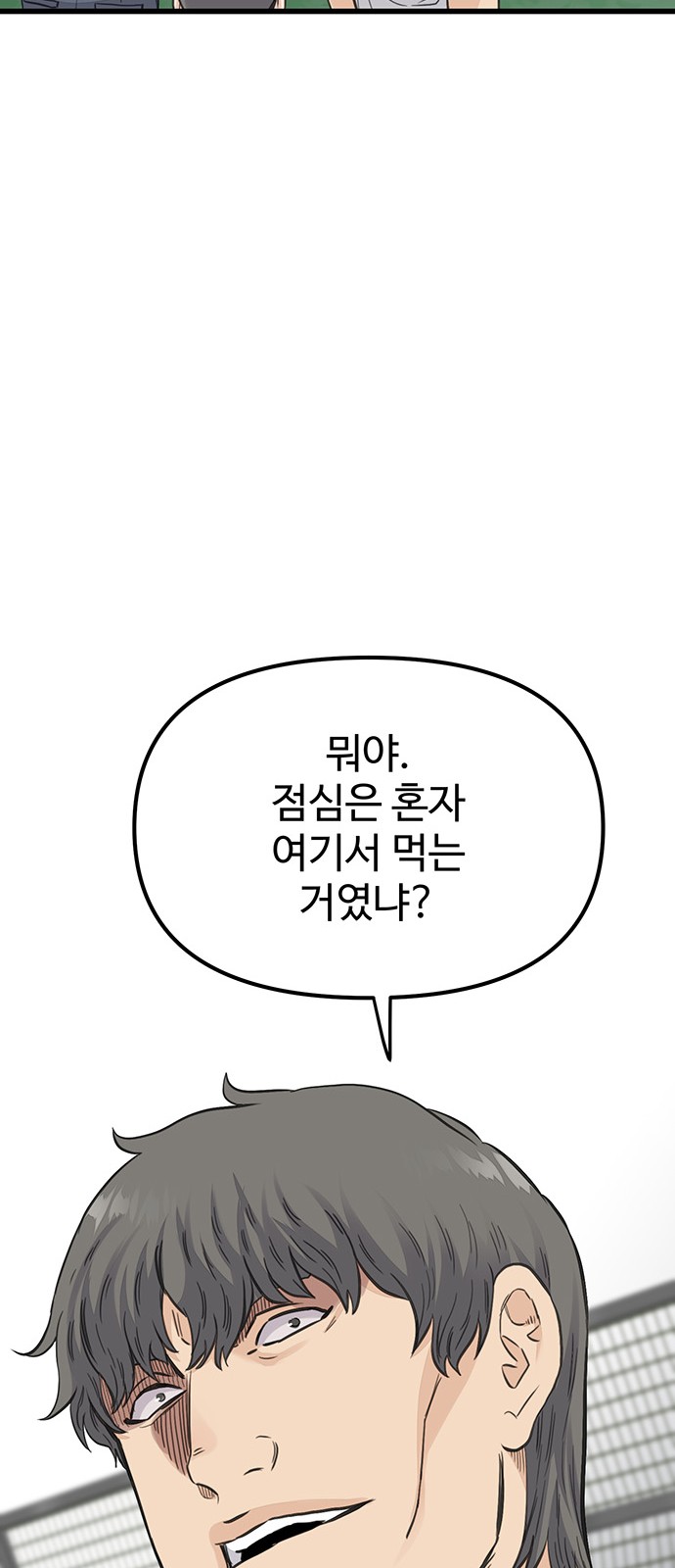 121 페이지